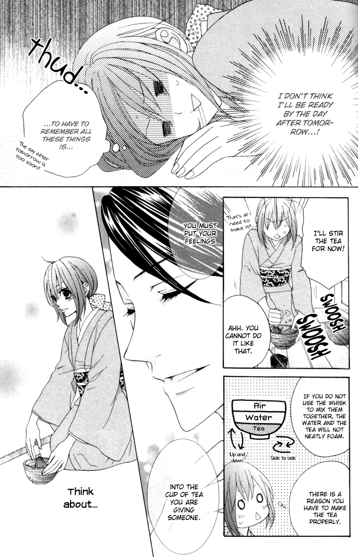 Renai Demo Classic Vol. 1 Ch. 2 第18页