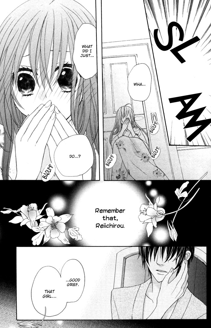 Renai Demo Classic Vol. 1 Ch. 2 第42页