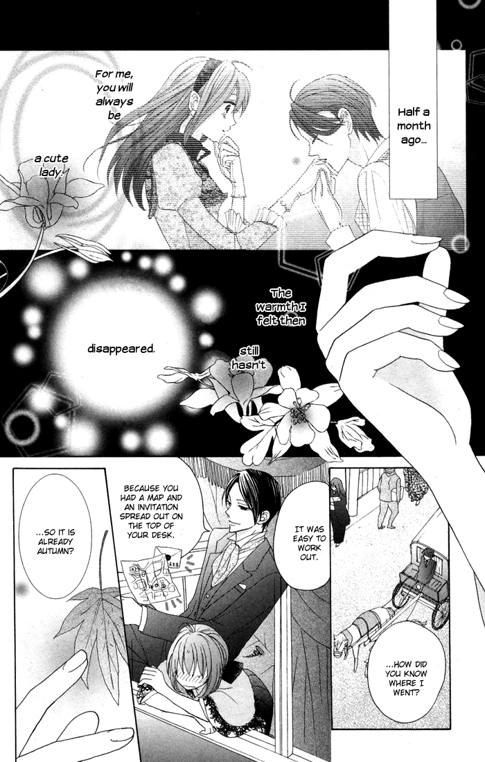 Renai Demo Classic Vol. 1 Ch. 2 第9页