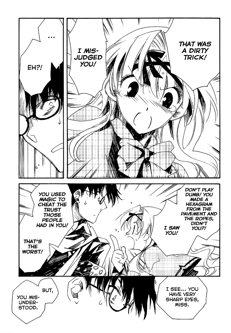 Shinyaku Ookami ga Kuru! Du Riechst So Gut 第16页