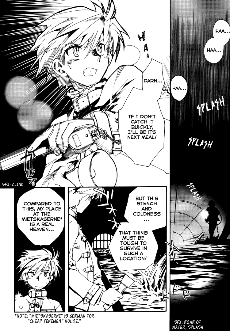 Shinyaku Ookami ga Kuru! Du Riechst So Gut 第3页