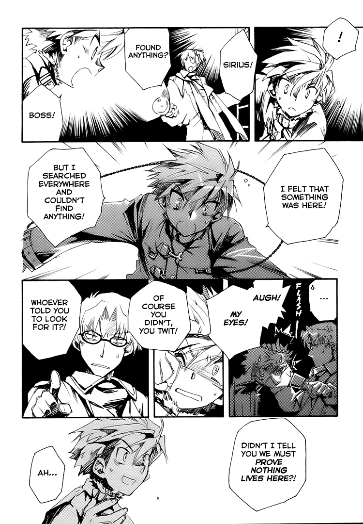 Shinyaku Ookami ga Kuru! Du Riechst So Gut 第28页
