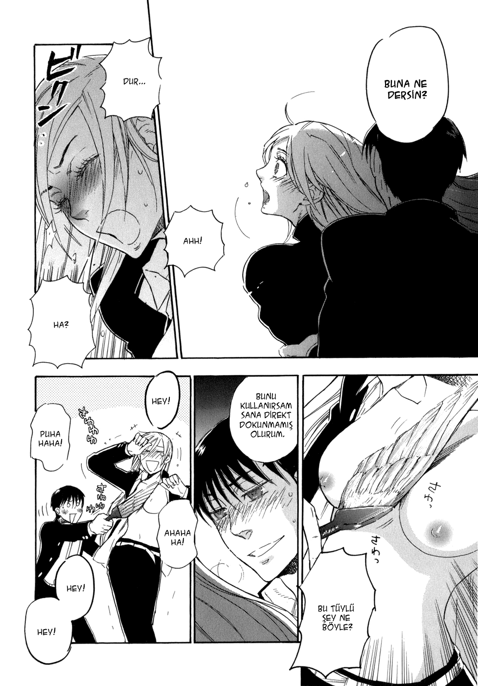 Seijou Kouchakan no Jijou Vol. 1 Ch. 5 第20页