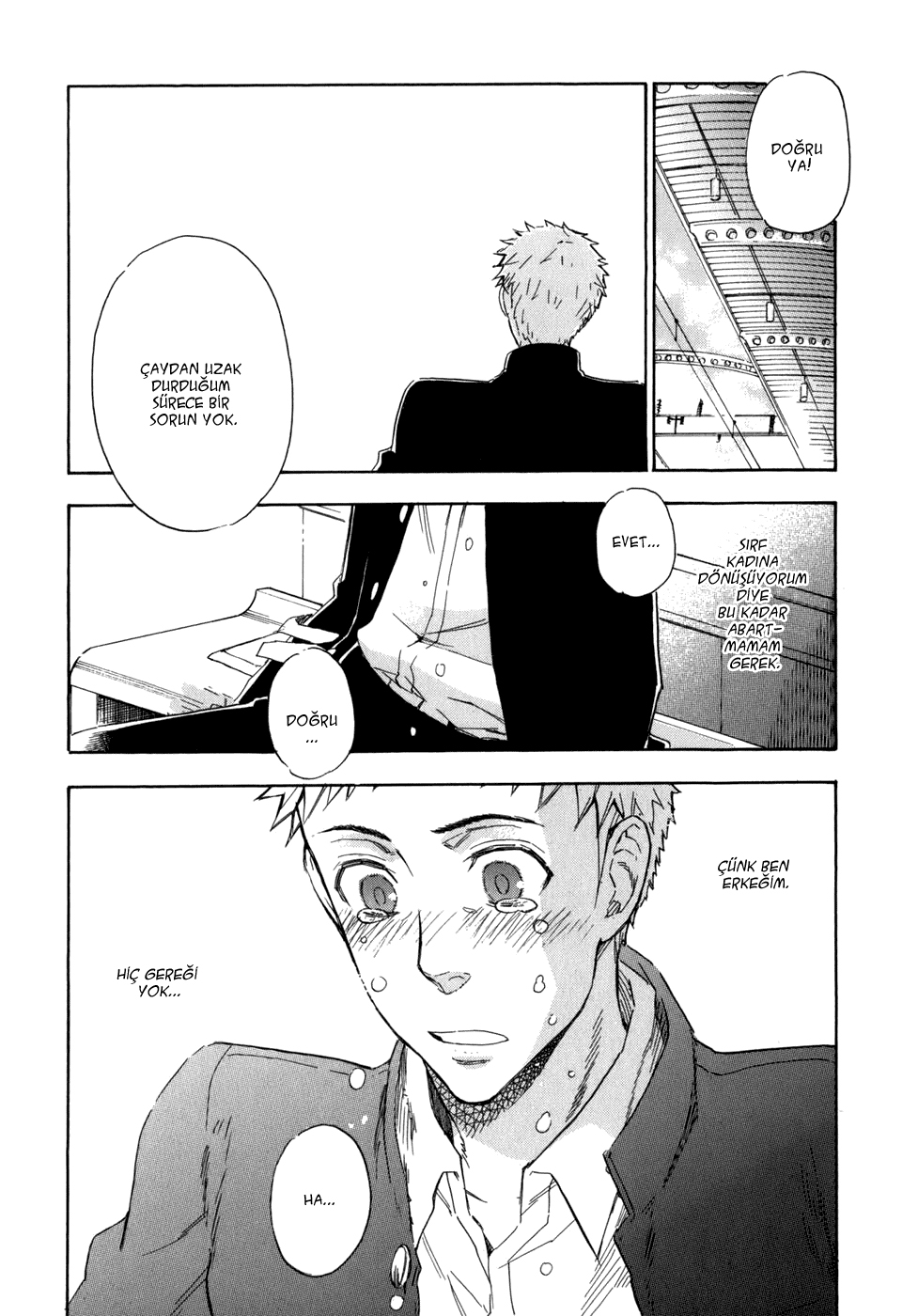 Seijou Kouchakan no Jijou Vol. 1 Ch. 5 第28页