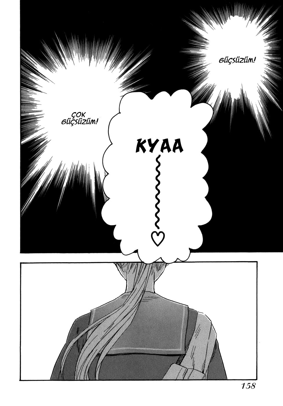 Seijou Kouchakan no Jijou Vol. 1 Ch. 5 第30页