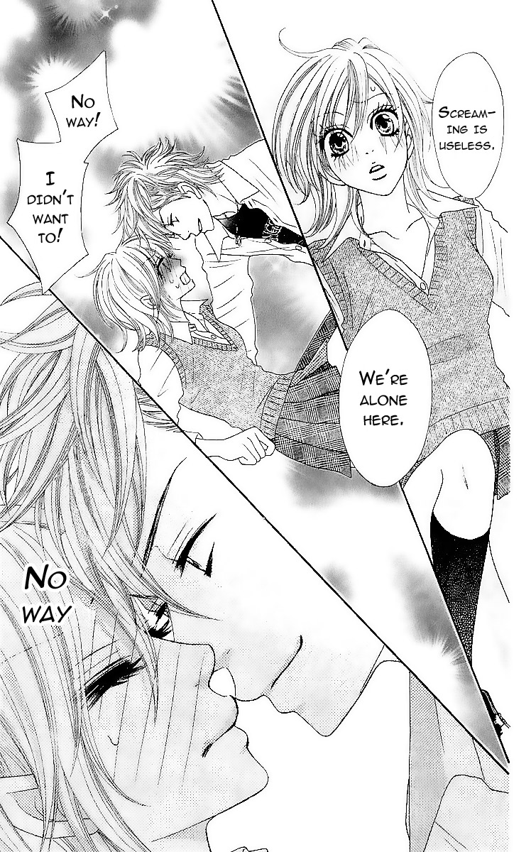 Bijo Juku Vol. 2 Ch. 6 第17页