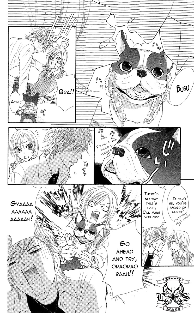 Bijo Juku Vol. 2 Ch. 6 第18页