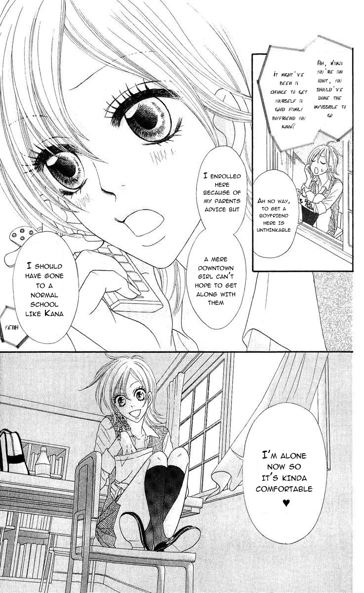 Bijo Juku Vol. 2 Ch. 6 第3页