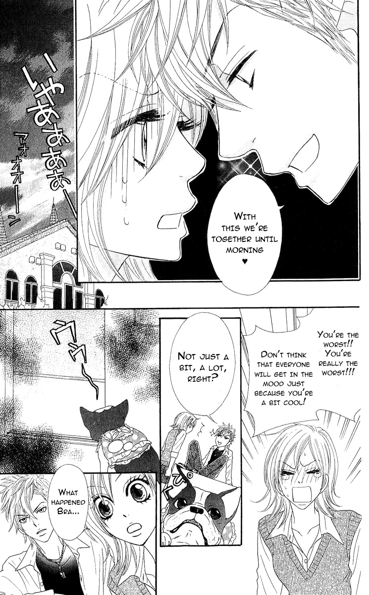 Bijo Juku Vol. 2 Ch. 6 第21页