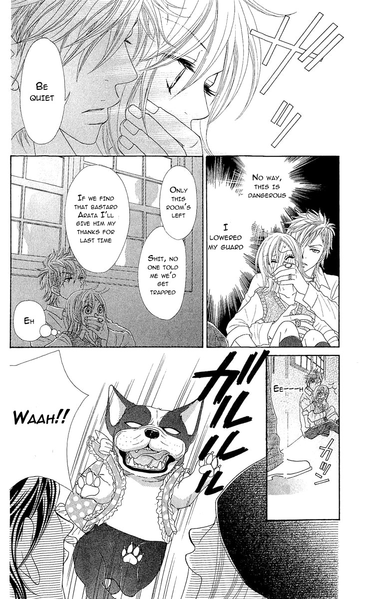 Bijo Juku Vol. 2 Ch. 6 第22页