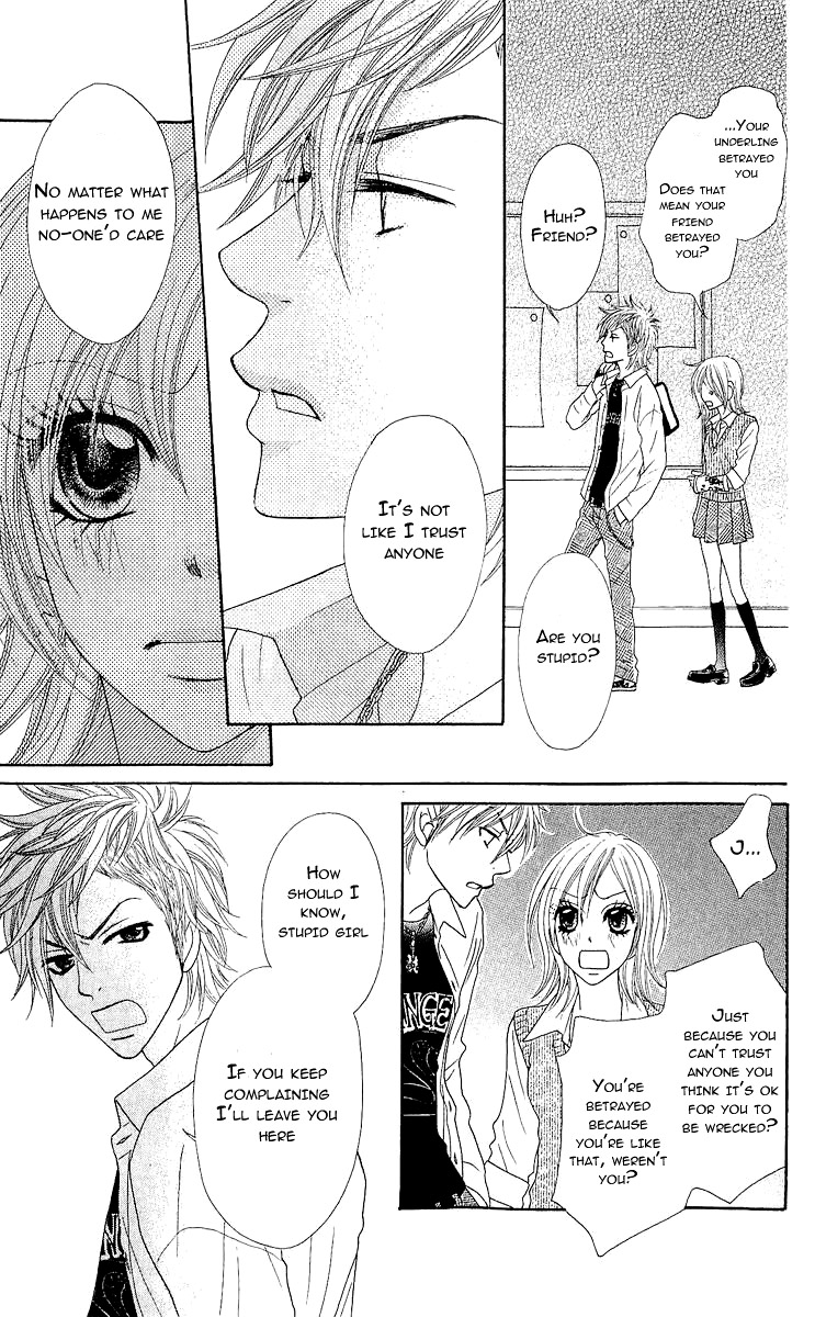 Bijo Juku Vol. 2 Ch. 6 第25页
