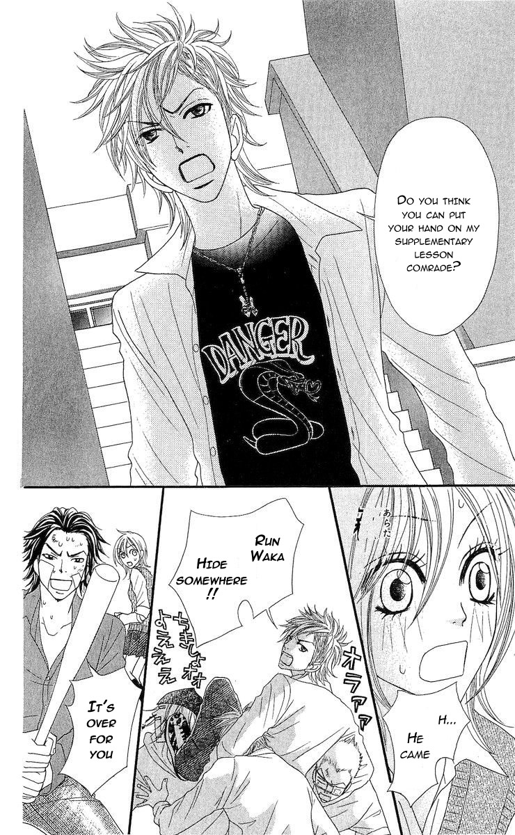 Bijo Juku Vol. 2 Ch. 6 第28页