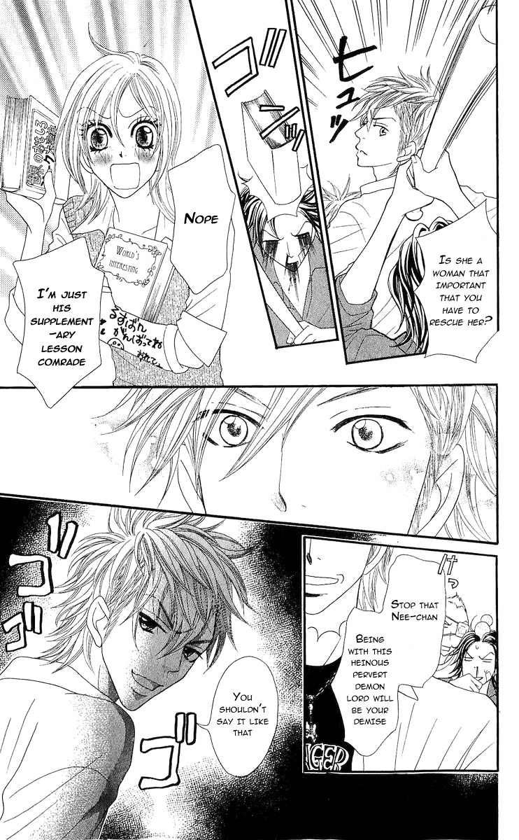 Bijo Juku Vol. 2 Ch. 6 第29页
