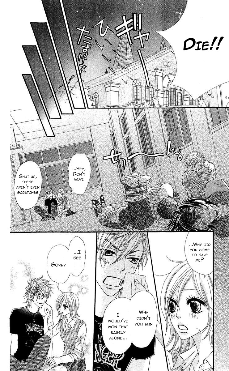 Bijo Juku Vol. 2 Ch. 6 第30页