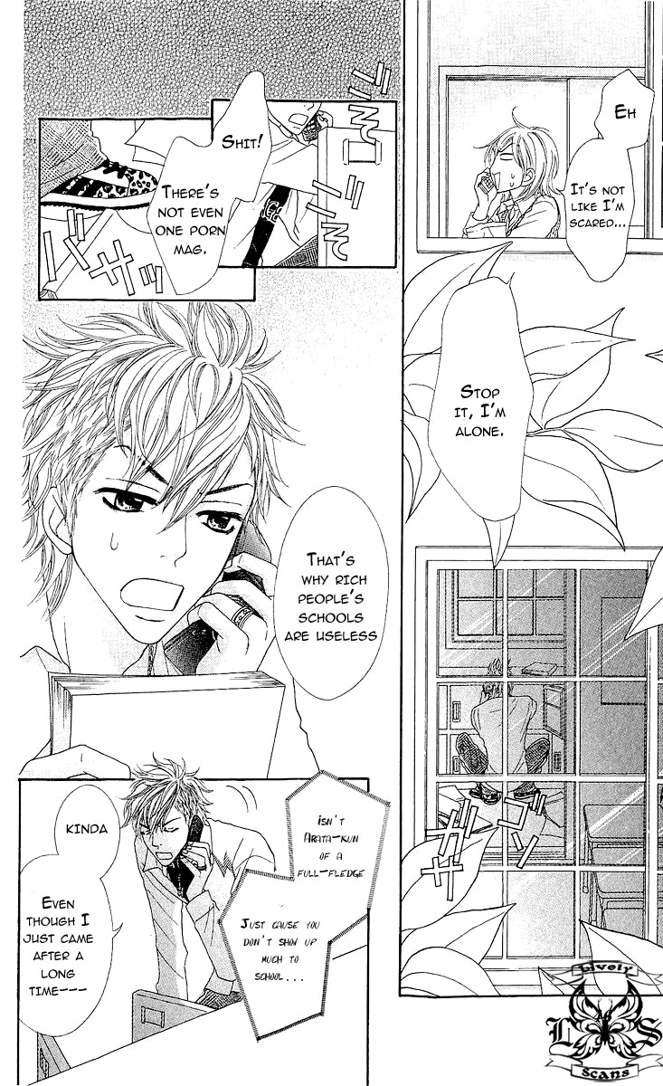 Bijo Juku Vol. 2 Ch. 6 第4页