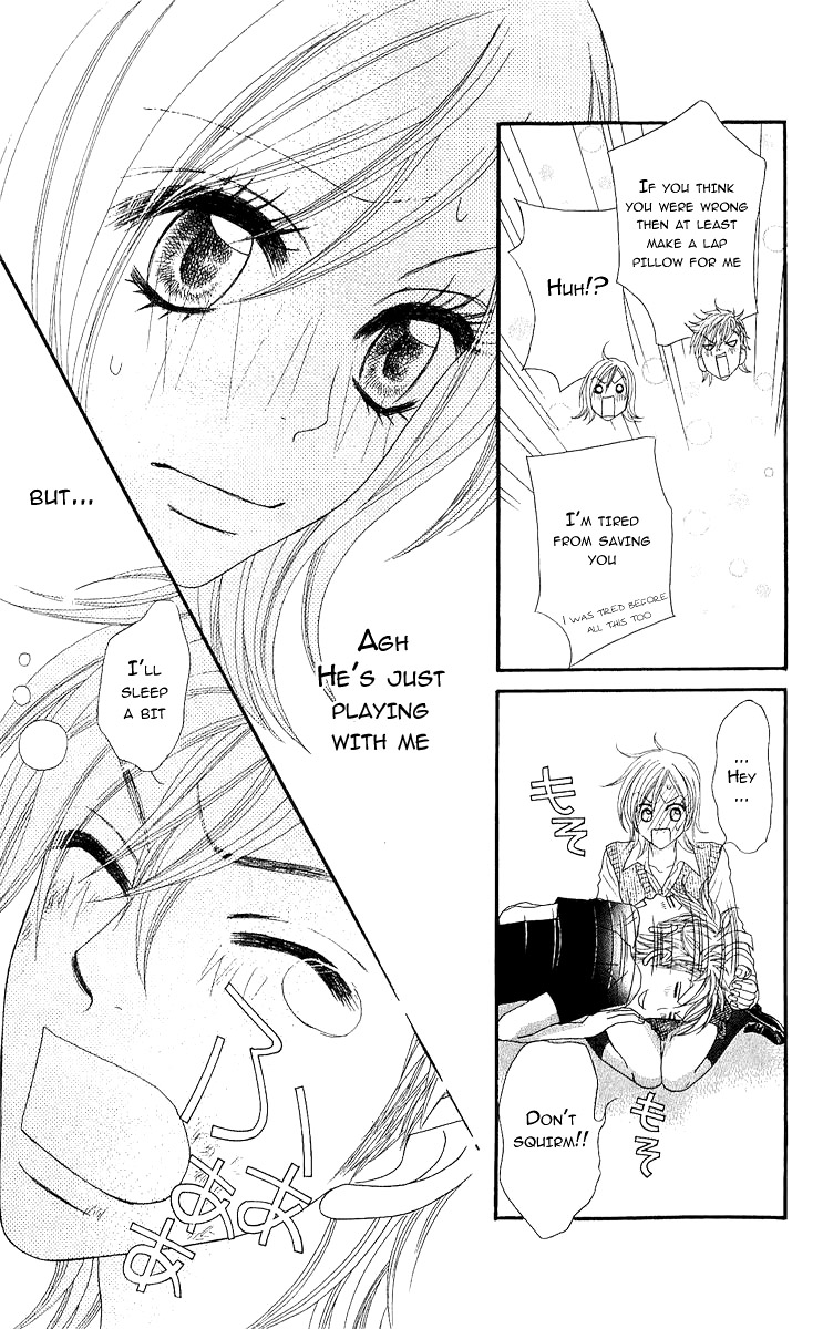 Bijo Juku Vol. 2 Ch. 6 第31页
