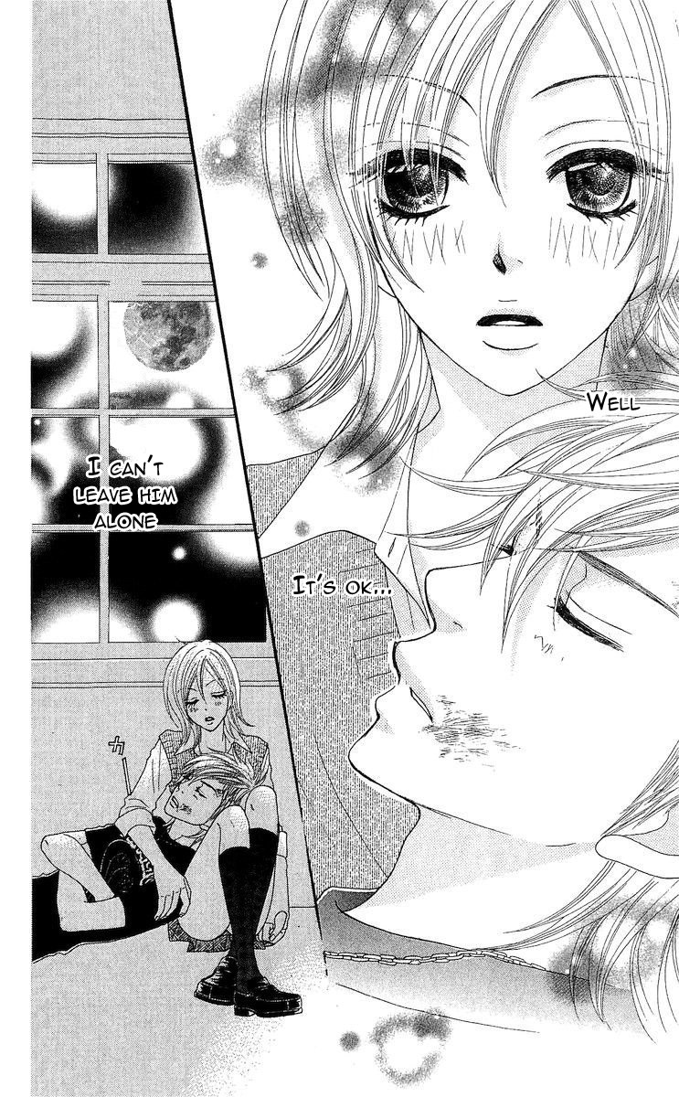 Bijo Juku Vol. 2 Ch. 6 第32页