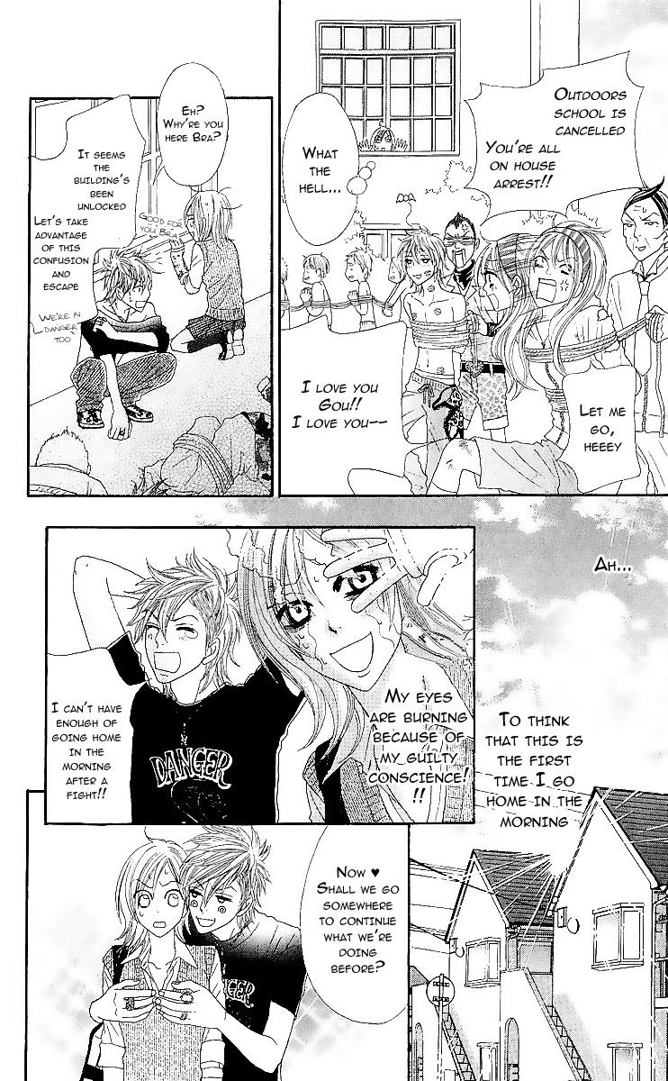 Bijo Juku Vol. 2 Ch. 6 第34页
