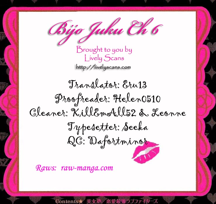Bijo Juku Vol. 2 Ch. 6 第38页