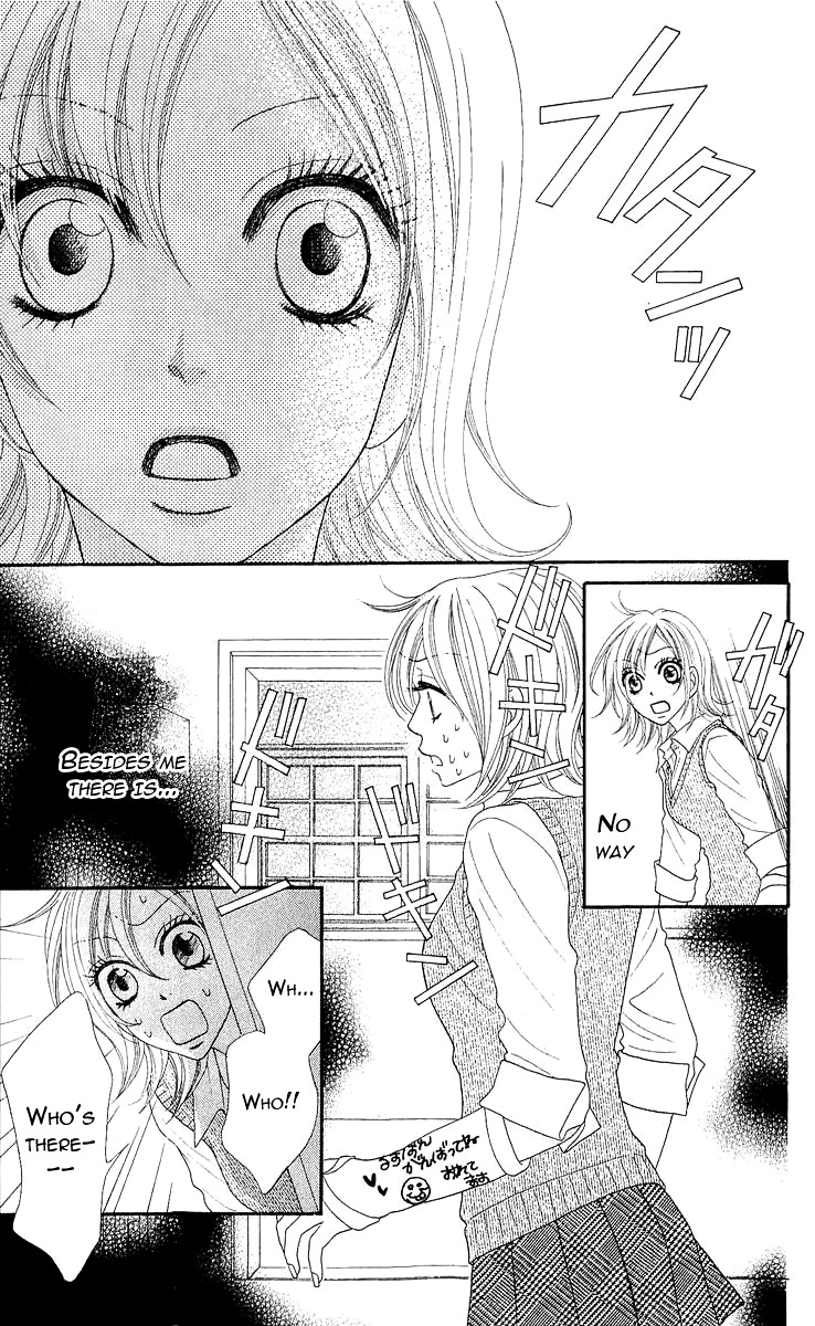 Bijo Juku Vol. 2 Ch. 6 第7页
