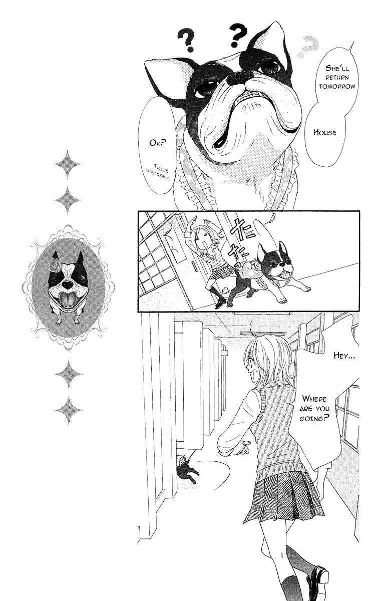 Bijo Juku Vol. 2 Ch. 6 第9页