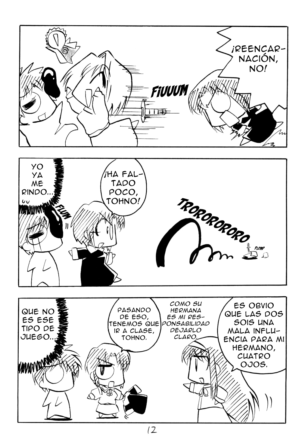Tsukihime - Kohakuriko (Doujinshi) La vida diaria de la familia Tohno 第11页