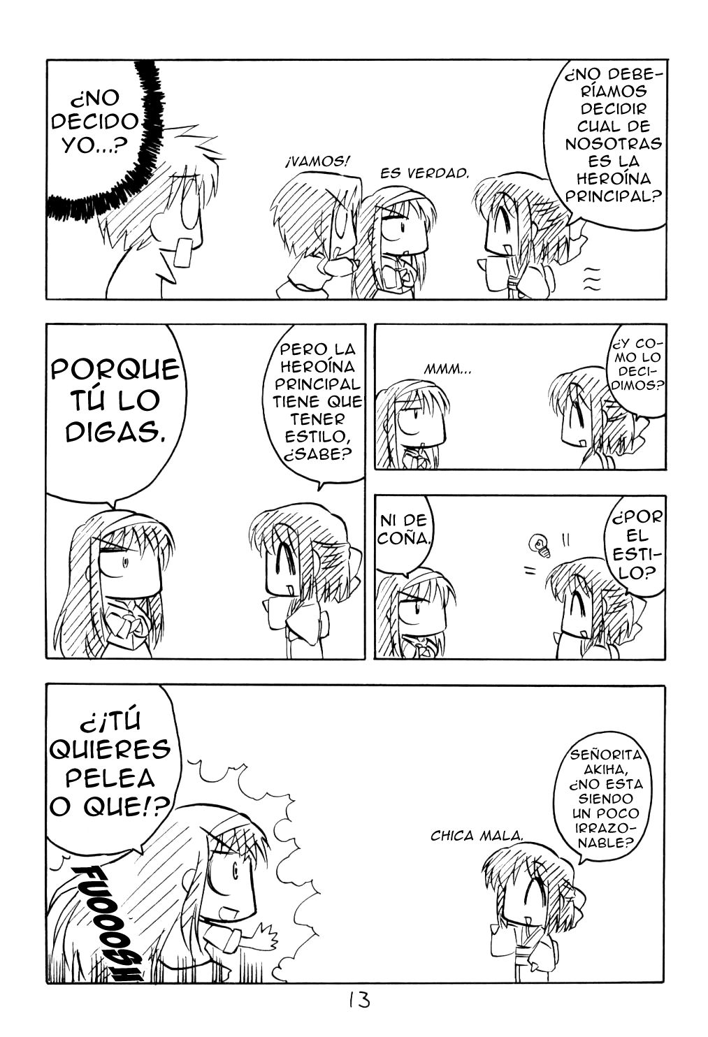 Tsukihime - Kohakuriko (Doujinshi) La vida diaria de la familia Tohno 第12页