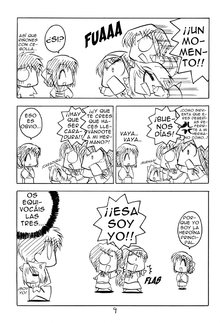 Tsukihime - Kohakuriko (Doujinshi) 第8页