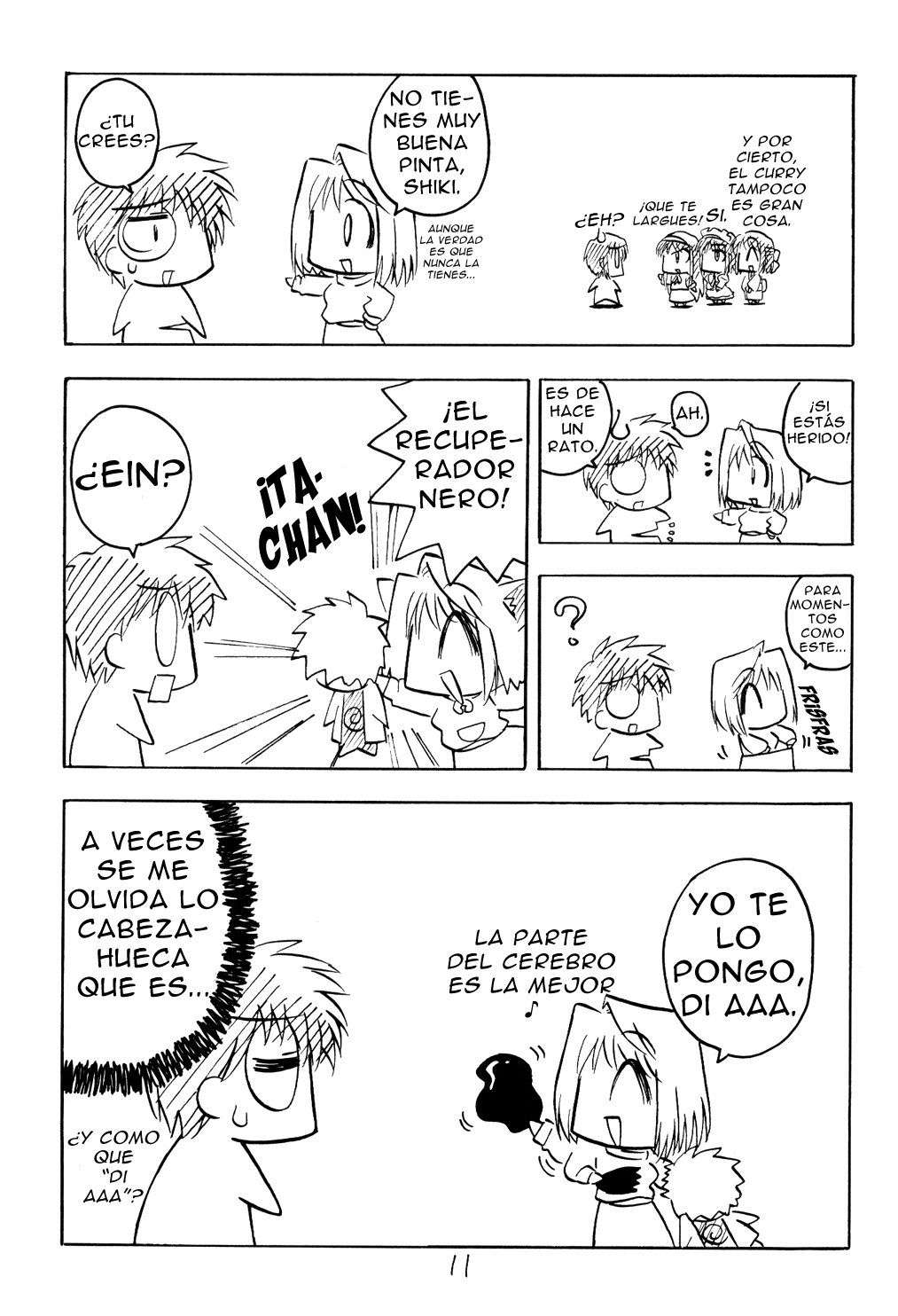 Tsukihime - Kohakuriko (Doujinshi) La vida diaria de la familia Tohno 第10页