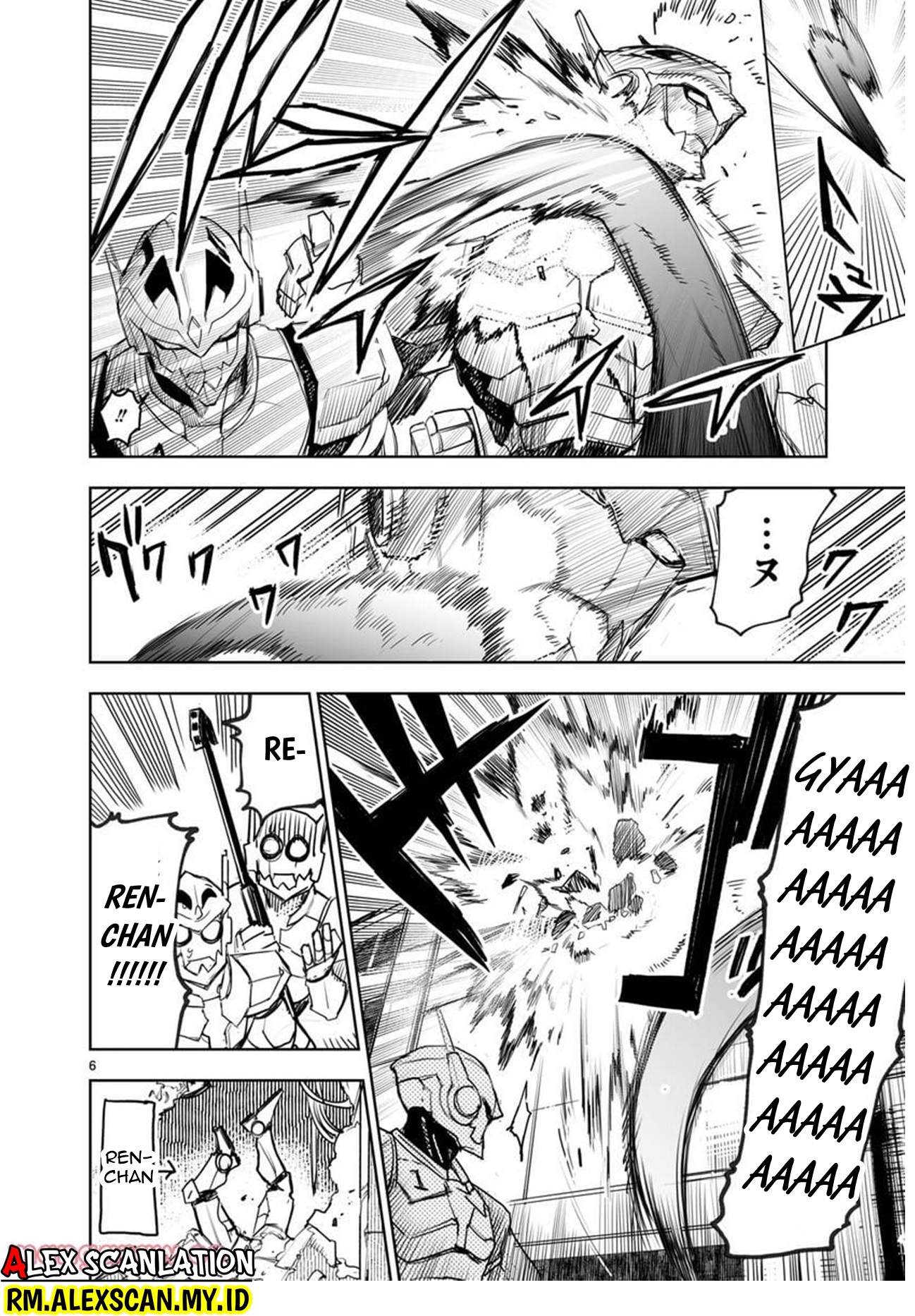 Tokyo Fears Rhapsody Vol. 1 Ch. 2 第8页