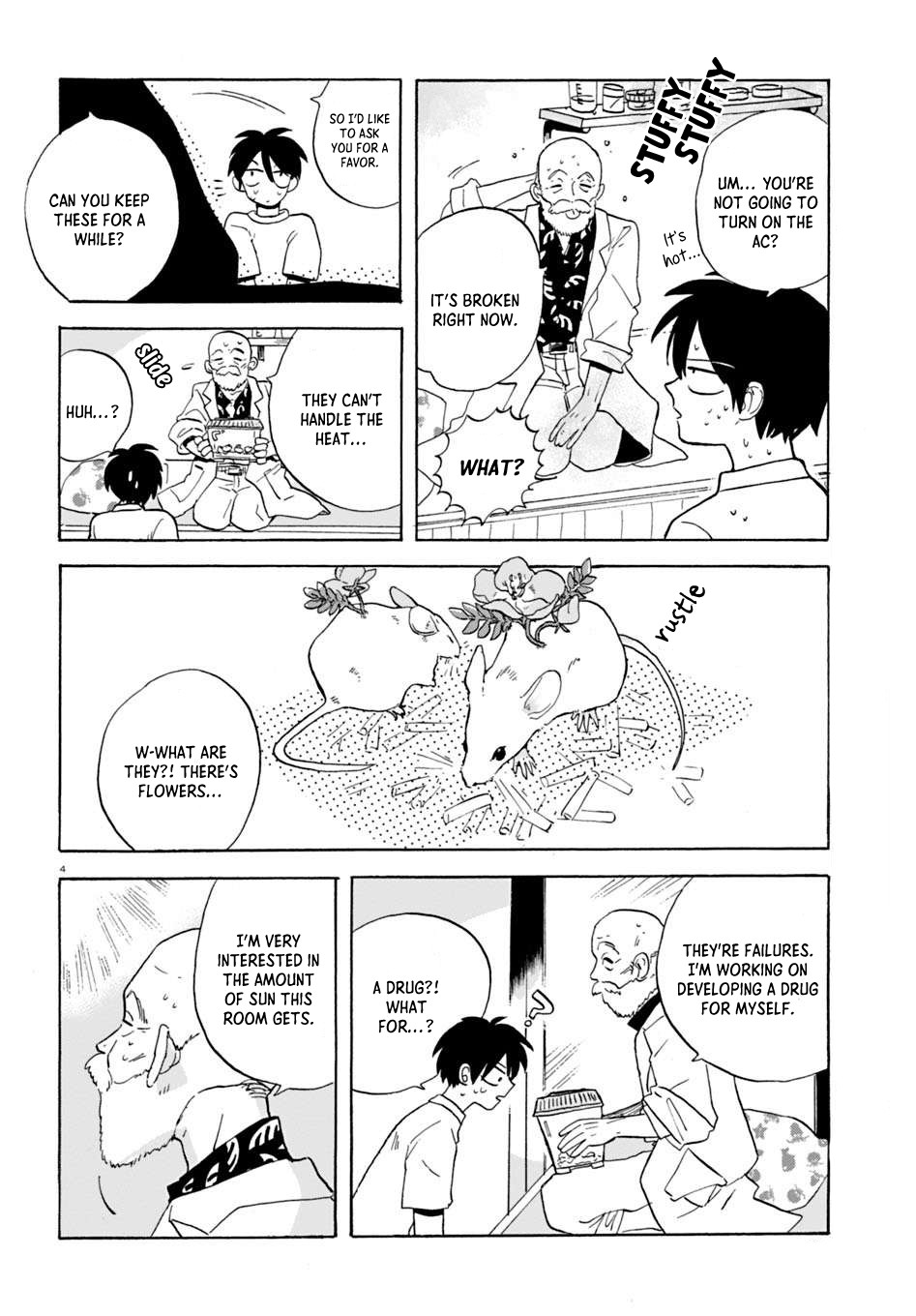 Yakutatazu no Takaramono 第4页