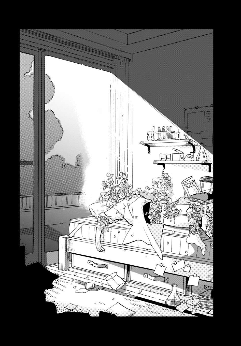 Yakutatazu no Takaramono 第8页