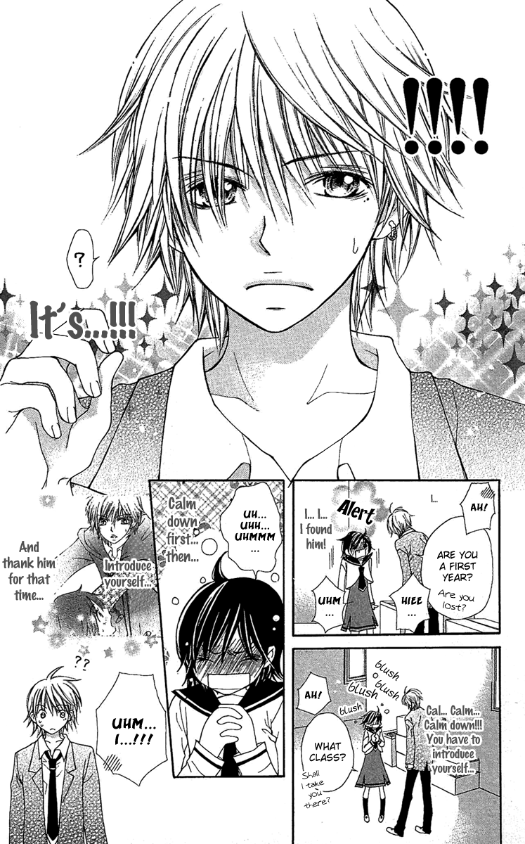 Koi ni Naru Made Kimi no Kakera 第13页