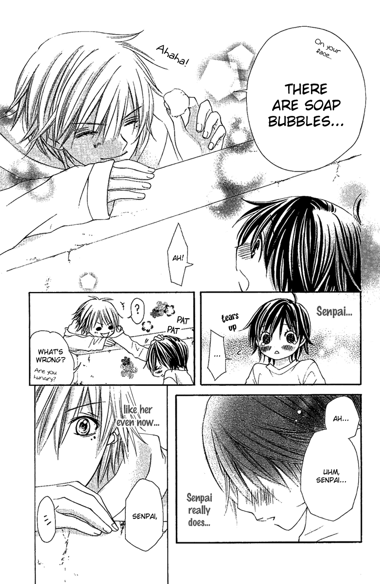 Koi ni Naru Made Kimi no Kakera 第36页