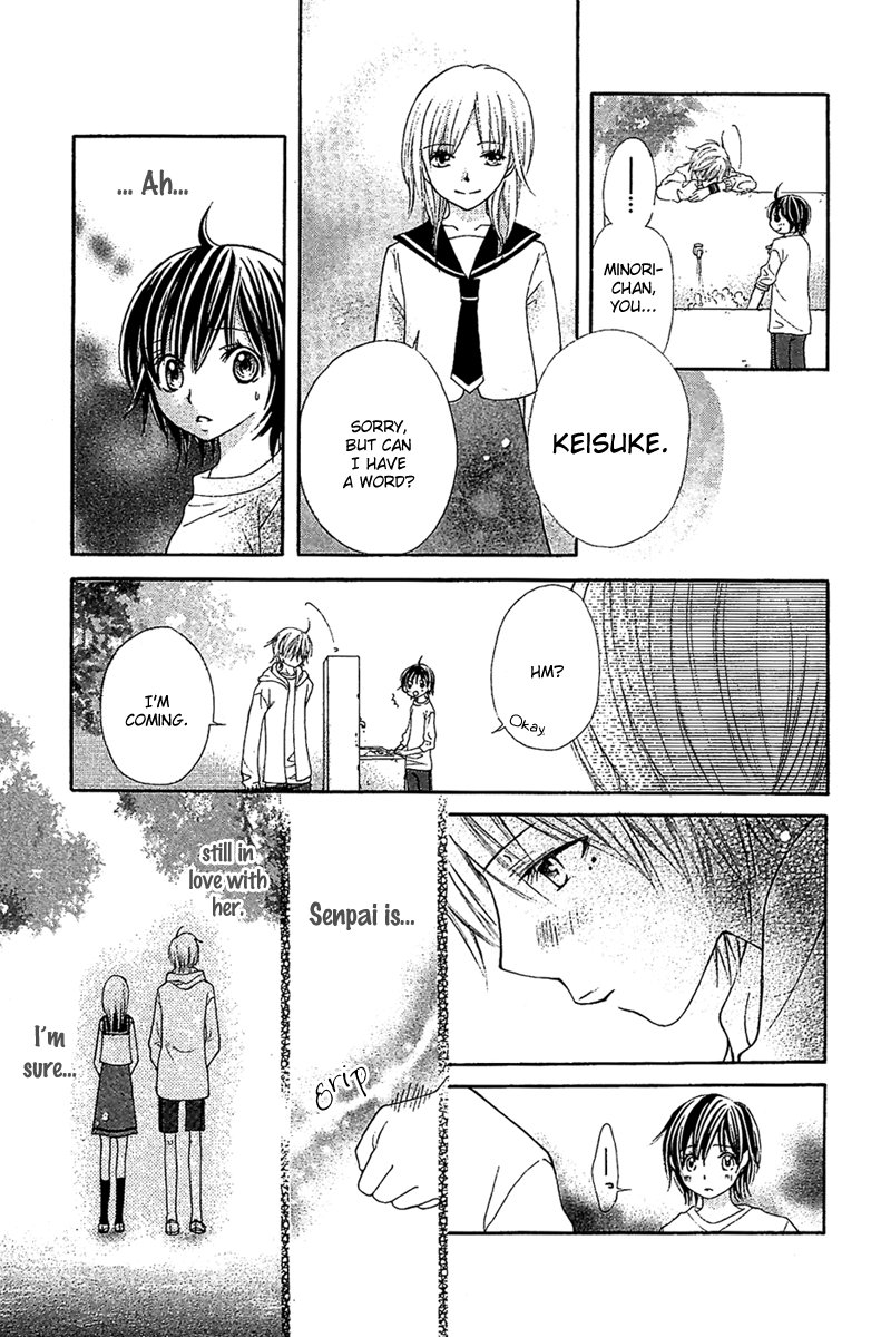Koi ni Naru Made Kimi no Kakera 第40页