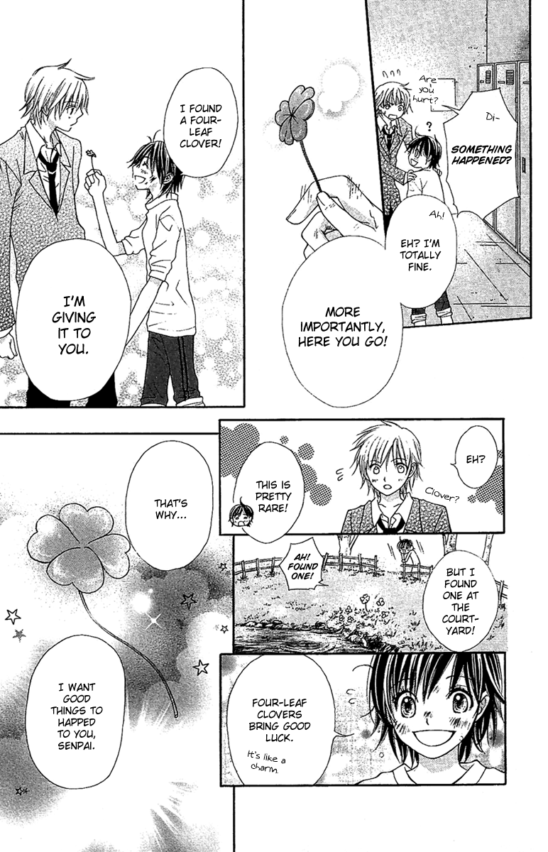Koi ni Naru Made Kimi no Kakera 第44页