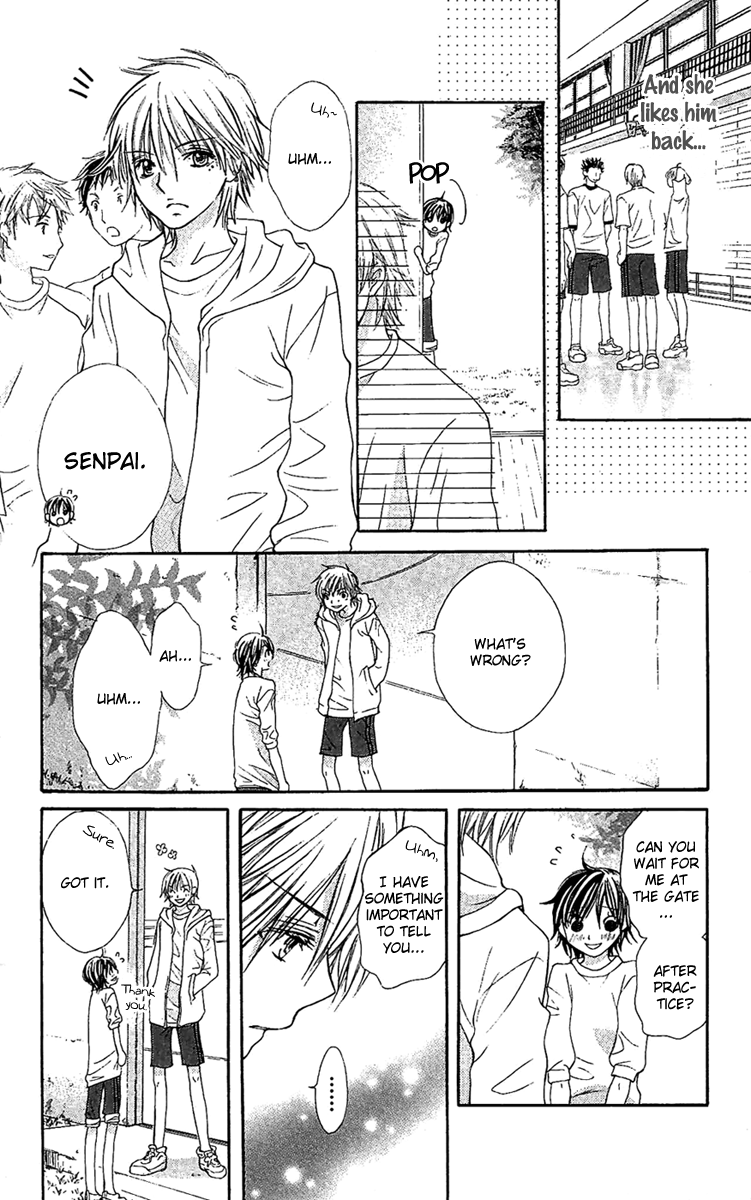 Koi ni Naru Made Kimi no Kakera 第51页