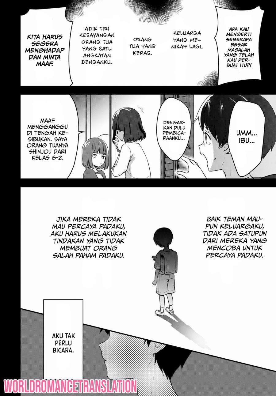Nyanta to Pomeko: Imasara Shinjiteiru to Iwaretemo Mou Teokure da Vol. 1 Ch. 1 第11页