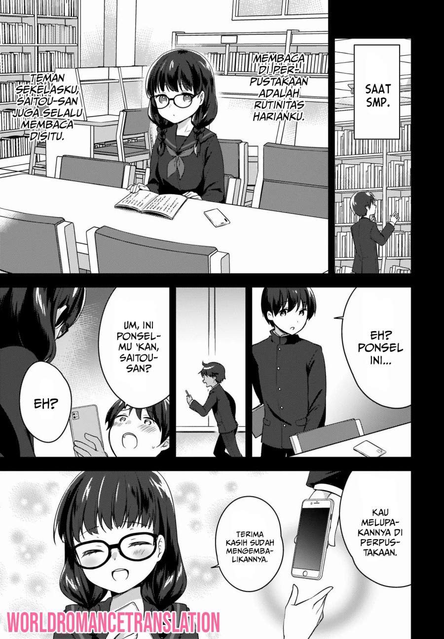 Nyanta to Pomeko: Imasara Shinjiteiru to Iwaretemo Mou Teokure da Vol. 1 Ch. 1 第12页