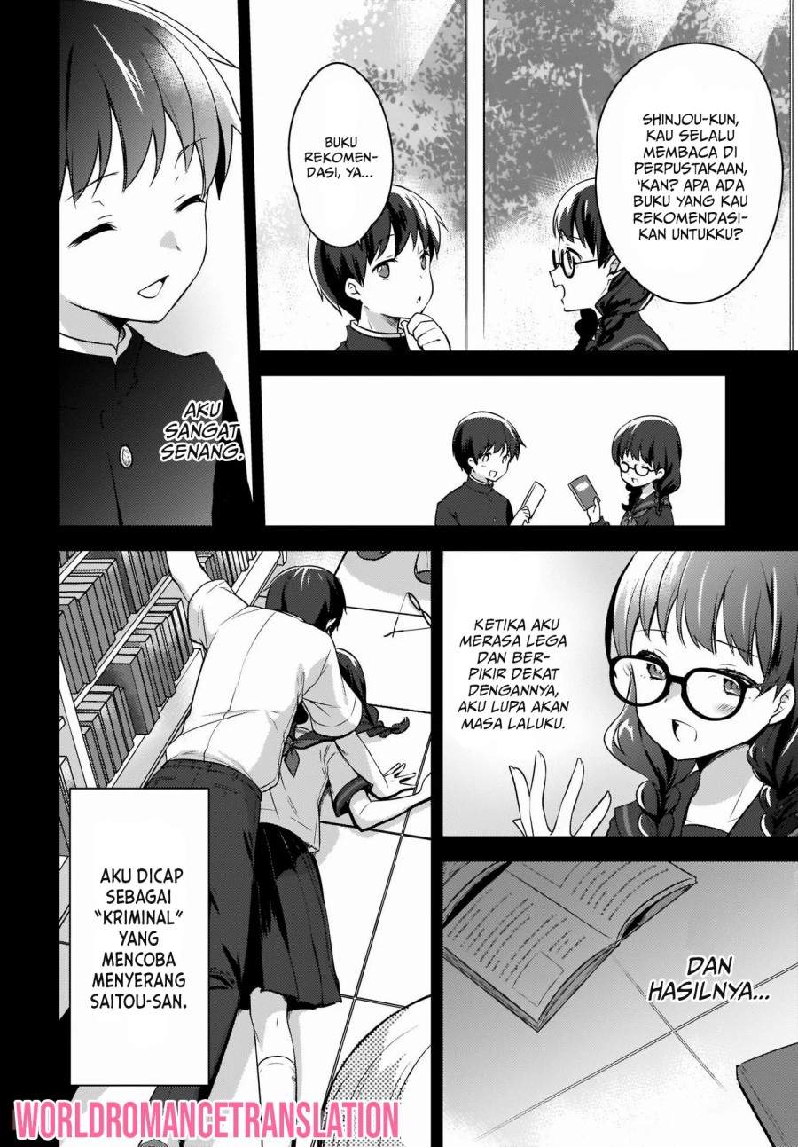 Nyanta to Pomeko: Imasara Shinjiteiru to Iwaretemo Mou Teokure da Vol. 1 Ch. 1 第13页