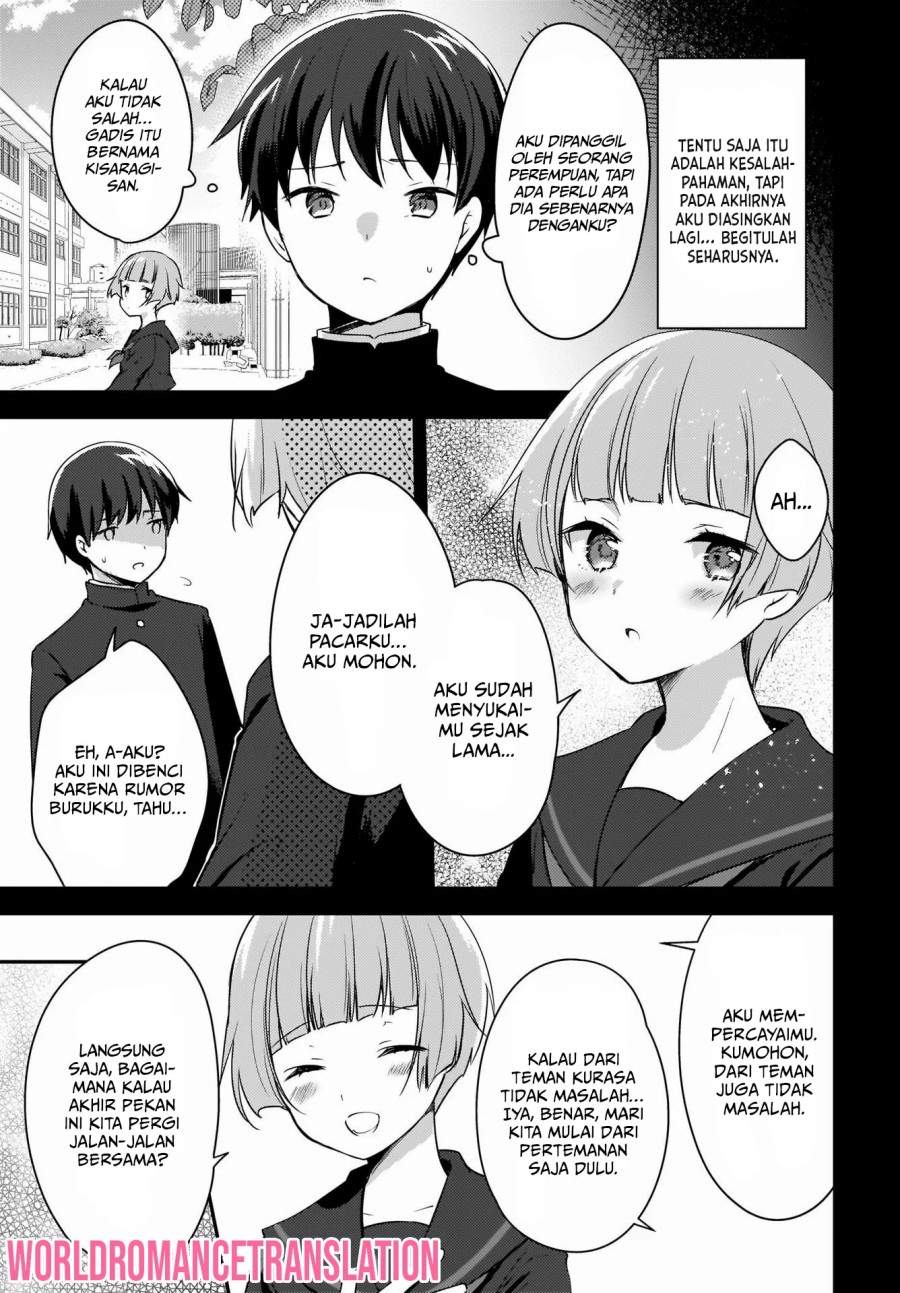 Nyanta to Pomeko: Imasara Shinjiteiru to Iwaretemo Mou Teokure da Vol. 1 Ch. 1 第14页