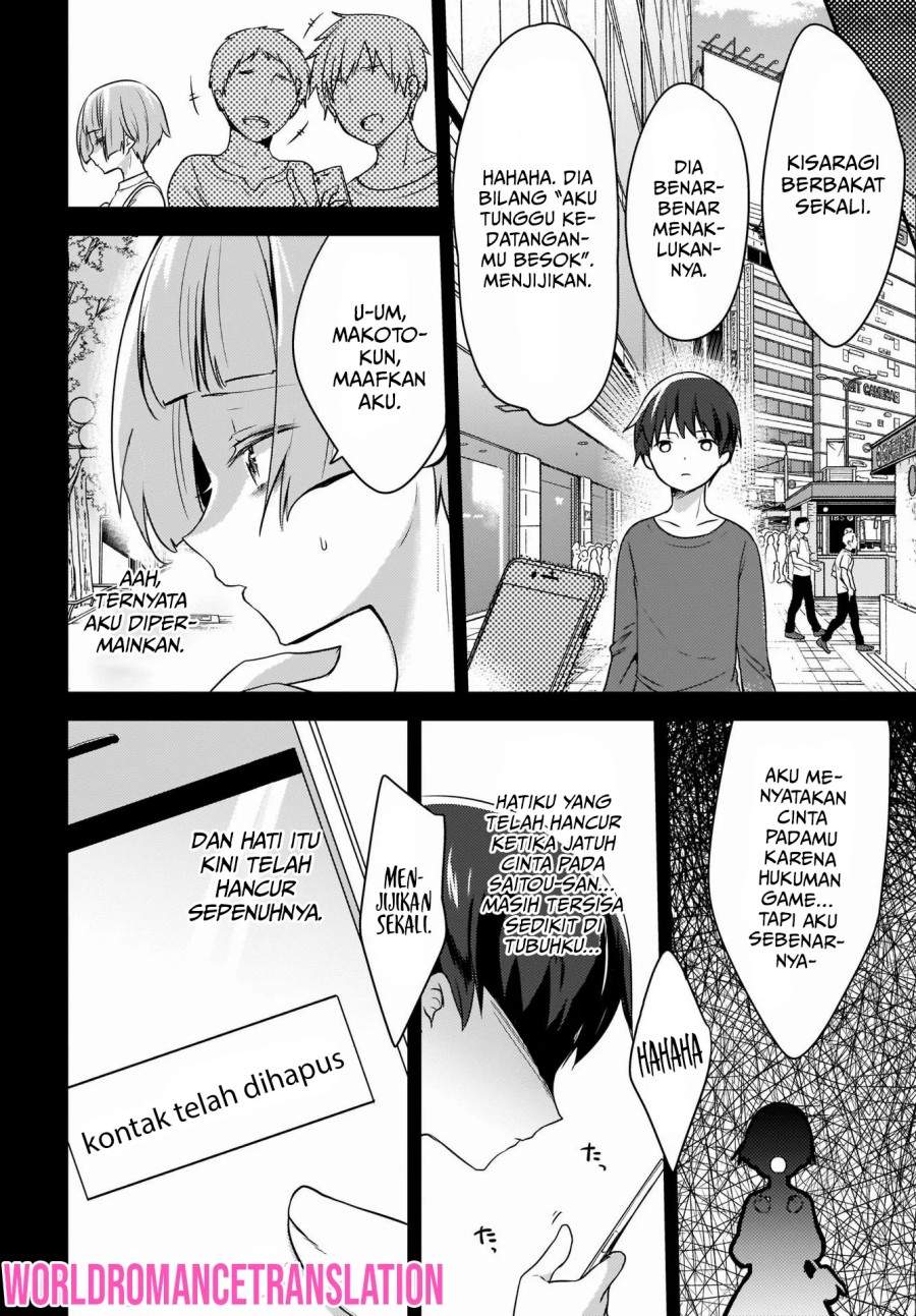 Nyanta to Pomeko: Imasara Shinjiteiru to Iwaretemo Mou Teokure da Vol. 1 Ch. 1 第15页