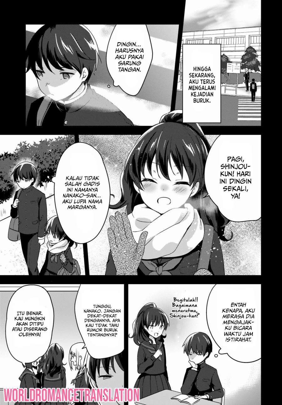 Nyanta to Pomeko: Imasara Shinjiteiru to Iwaretemo Mou Teokure da Vol. 1 Ch. 1 第16页