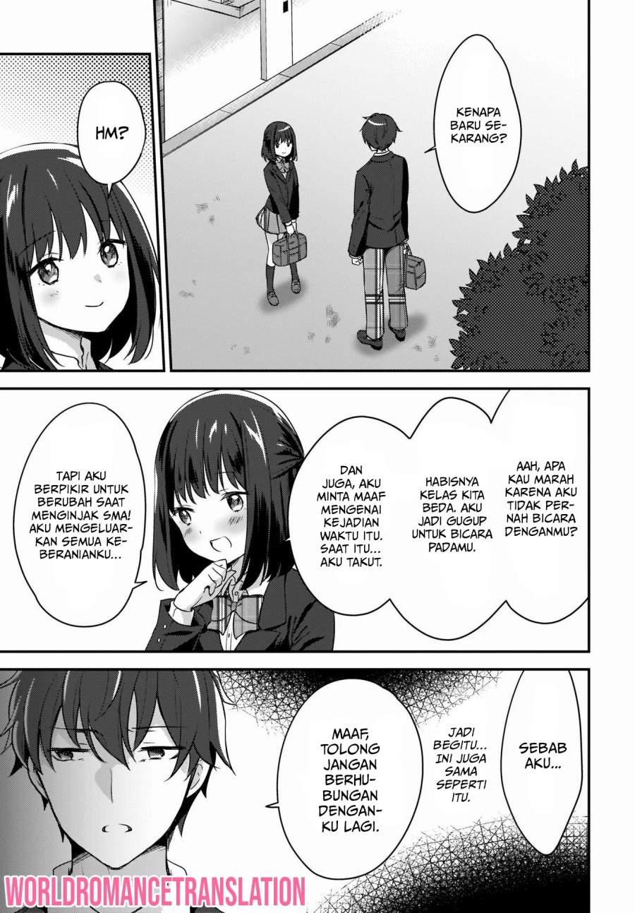 Nyanta to Pomeko: Imasara Shinjiteiru to Iwaretemo Mou Teokure da Vol. 1 Ch. 1 第22页