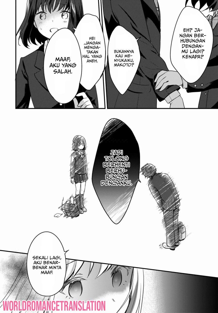 Nyanta to Pomeko: Imasara Shinjiteiru to Iwaretemo Mou Teokure da Vol. 1 Ch. 1 第23页