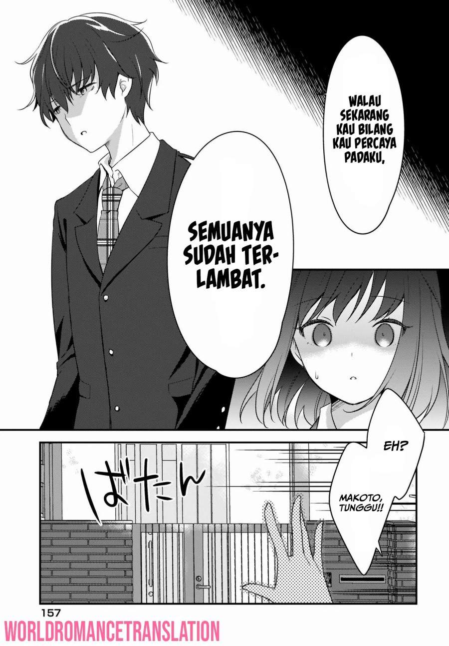 Nyanta to Pomeko: Imasara Shinjiteiru to Iwaretemo Mou Teokure da Vol. 1 Ch. 1 第24页