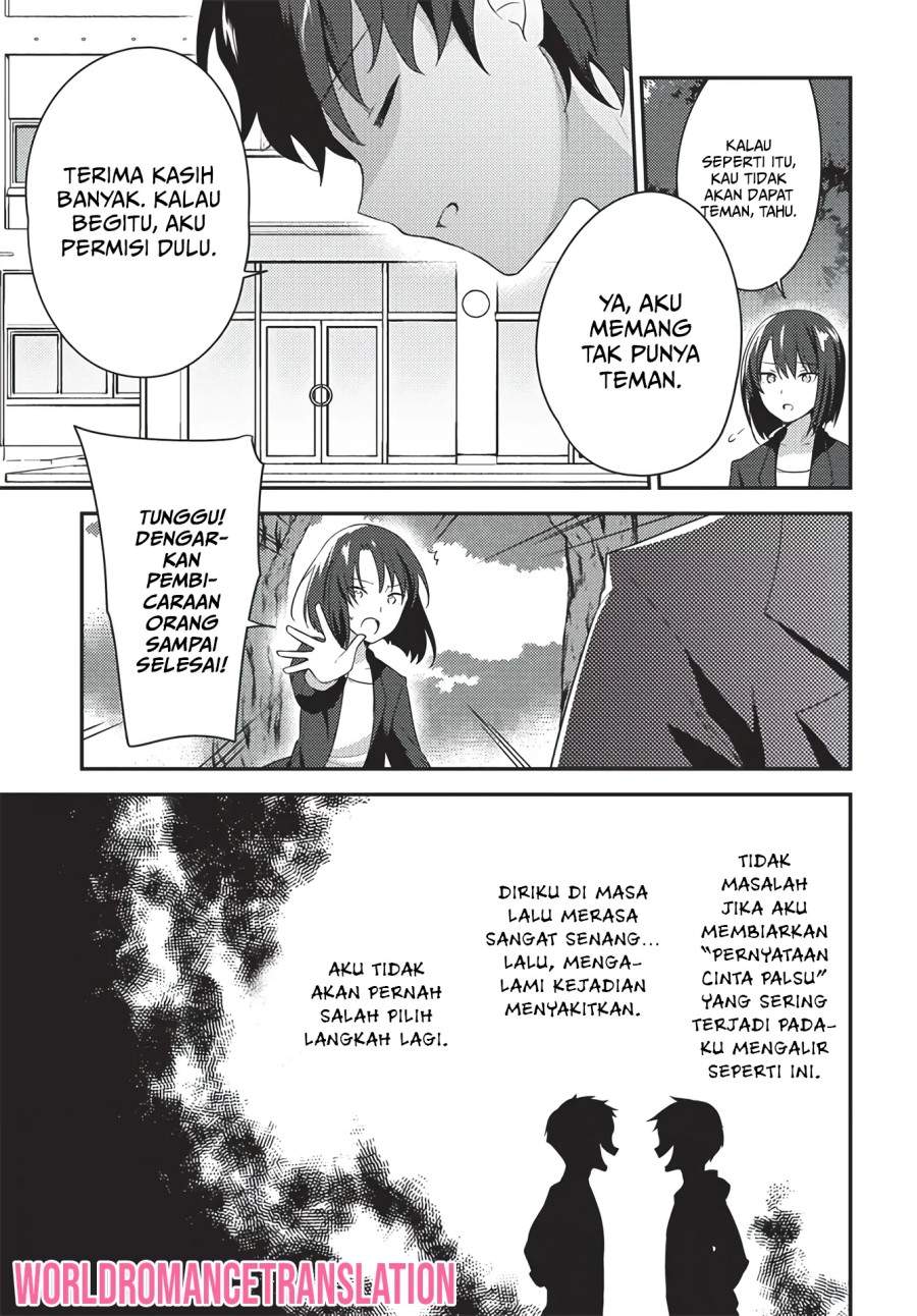 Nyanta to Pomeko: Imasara Shinjiteiru to Iwaretemo Mou Teokure da 第6页