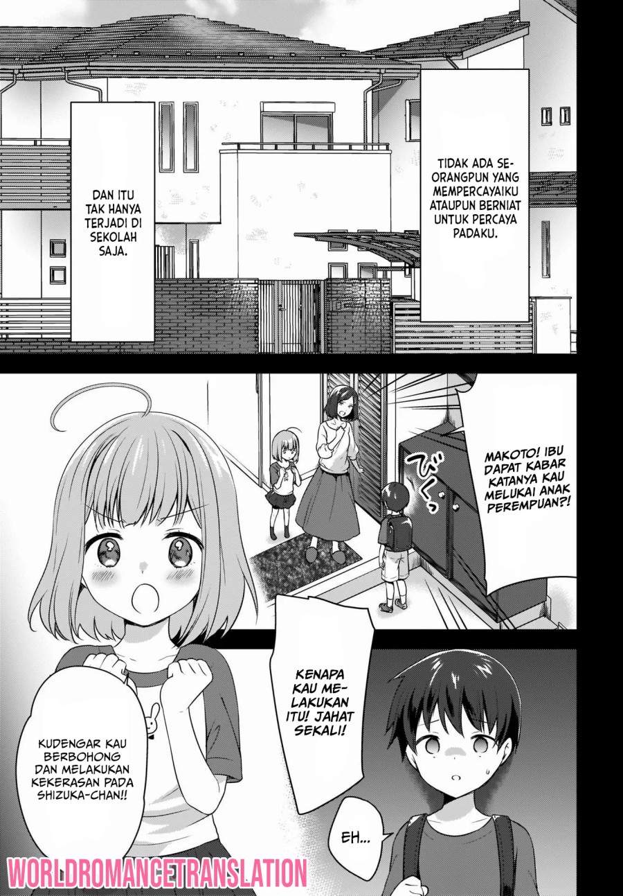 Nyanta to Pomeko: Imasara Shinjiteiru to Iwaretemo Mou Teokure da Vol. 1 Ch. 1 第10页