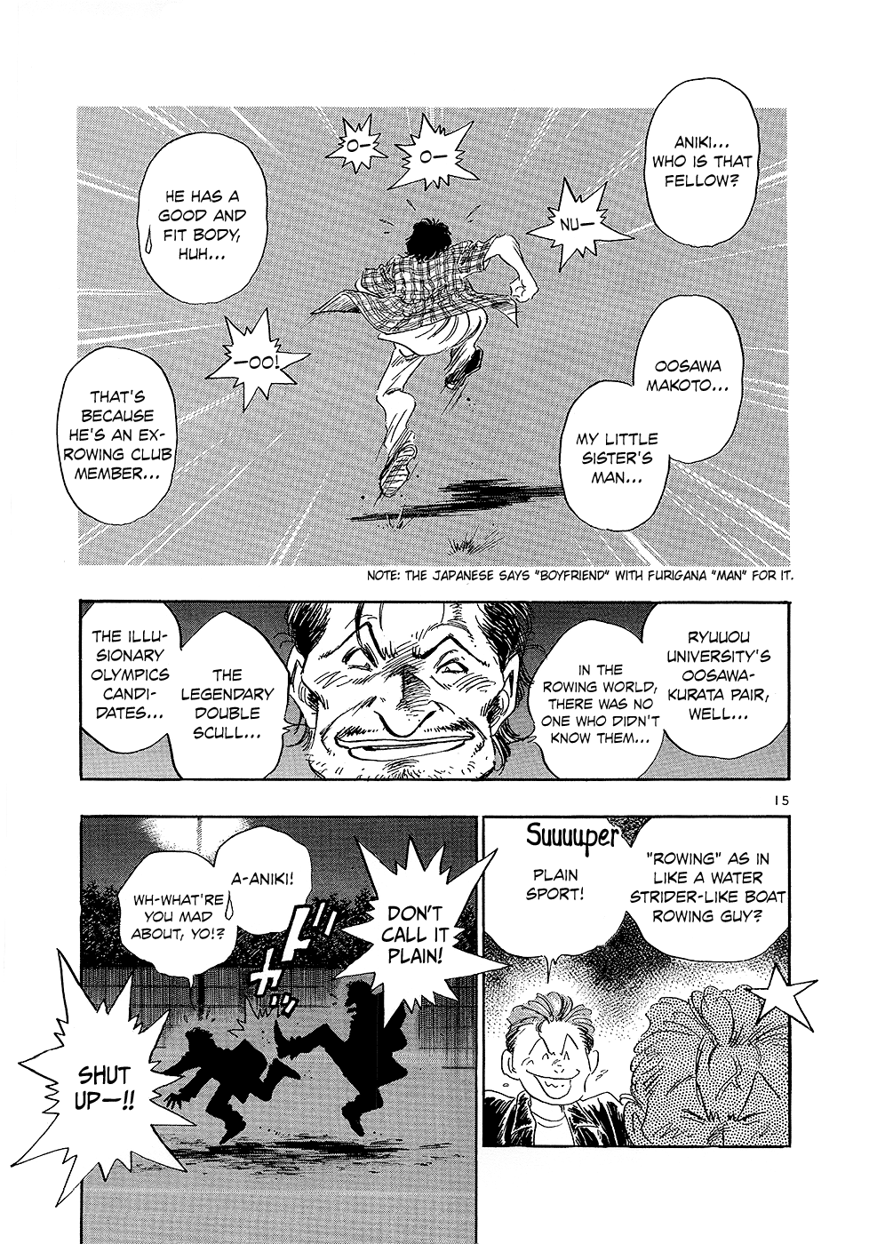 Regatta The Legendary Double Scull 第20页