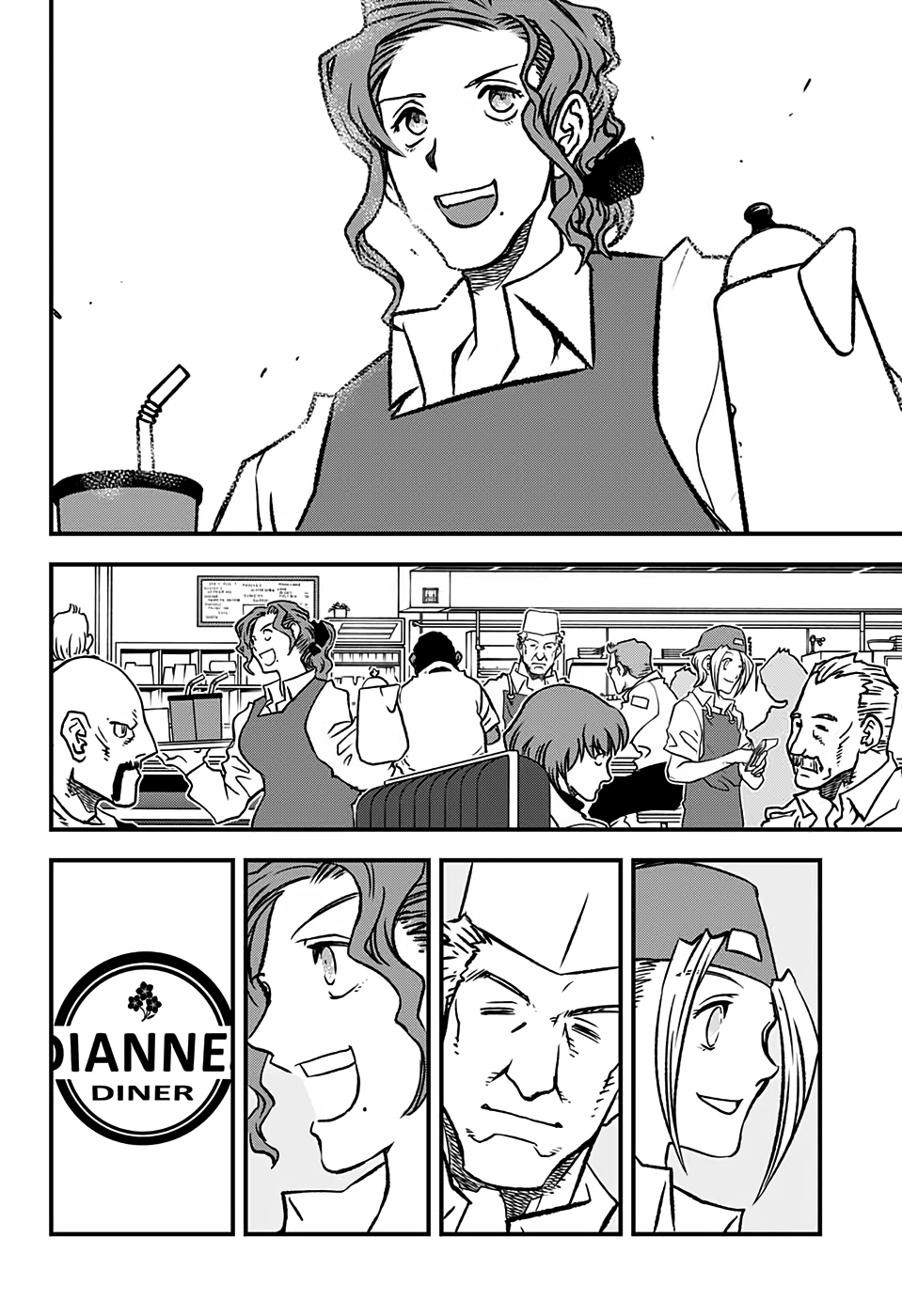 Kekkai Sensen Beat 3 Peat Dianne's Diner Rhapsody 第25页